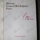 Отзыв Maison Francis Kurkdjian L'eau A La Rose