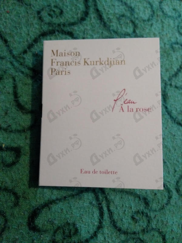Парфюмерия Maison Francis Kurkdjian L'eau A La Rose