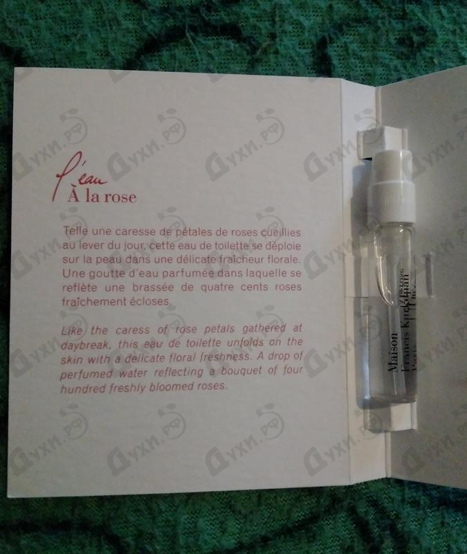 Отзыв Maison Francis Kurkdjian L'eau A La Rose