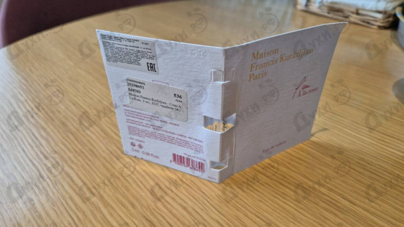 Купить Maison Francis Kurkdjian L'eau A La Rose