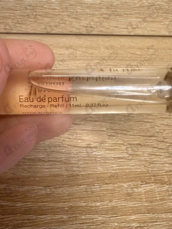 Духи L'eau A La Rose от Maison Francis Kurkdjian