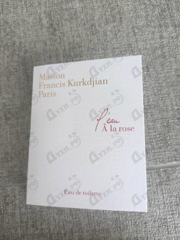 Парфюмерия L'eau A La Rose от Maison Francis Kurkdjian