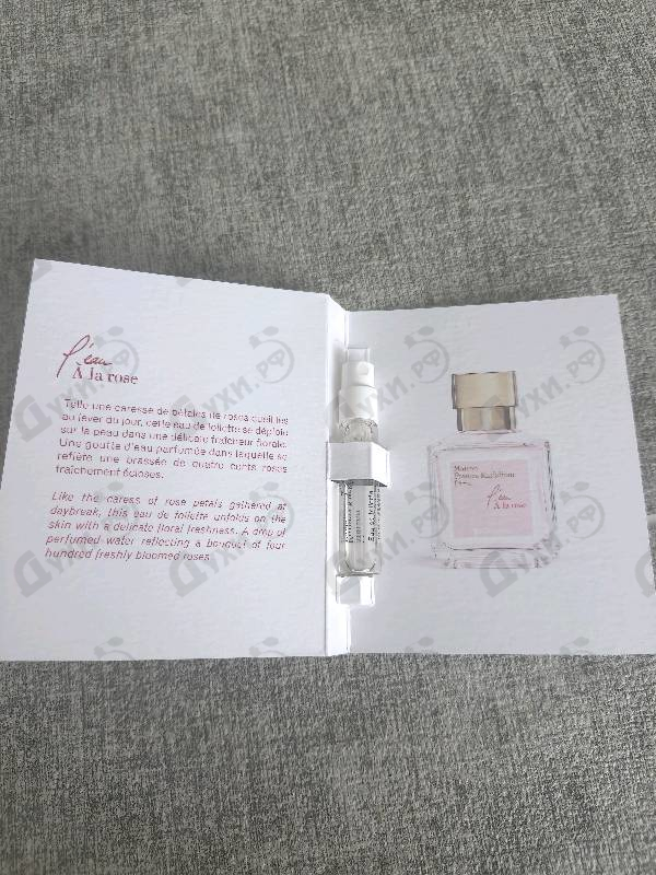 Парфюмерия L'eau A La Rose от Maison Francis Kurkdjian