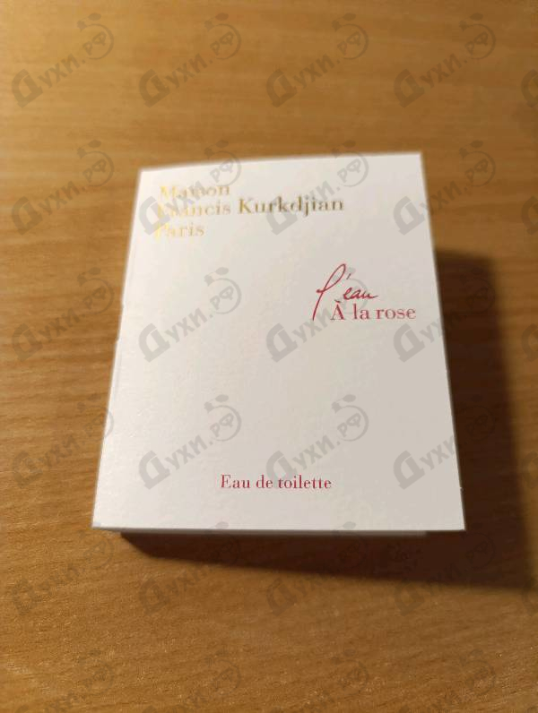 Купить Maison Francis Kurkdjian L'eau A La Rose