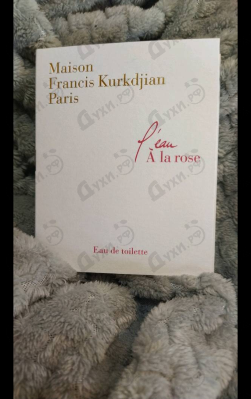 Духи L'eau A La Rose от Maison Francis Kurkdjian