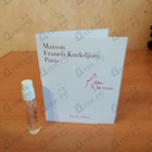 Отзыв Maison Francis Kurkdjian L'eau A La Rose