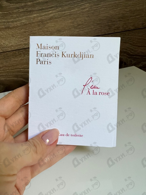 Парфюмерия L'eau A La Rose от Maison Francis Kurkdjian