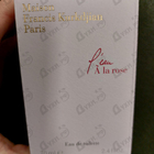 Отзывы Maison Francis Kurkdjian L'eau A La Rose