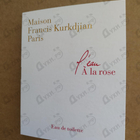 Отзыв Maison Francis Kurkdjian L'eau A La Rose