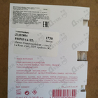 Парфюм Maison Francis Kurkdjian L'eau A La Rose