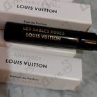 Отзыв Louis Vuitton Les Sables Roses
