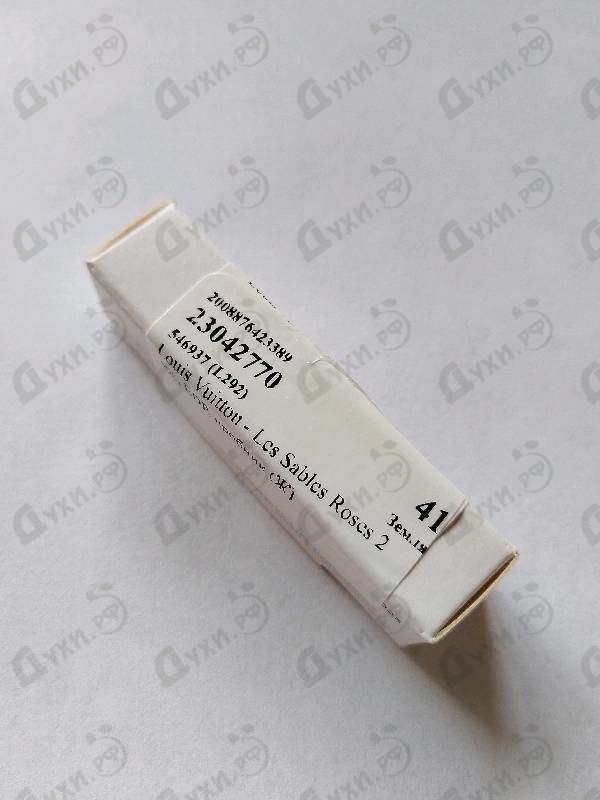 Духи Les Sables Roses от Louis Vuitton