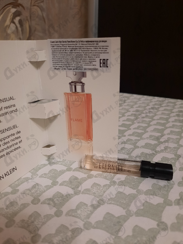 Купить Calvin Klein Eternity Flame