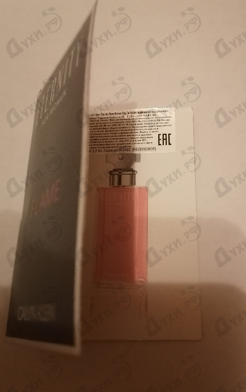 Купить Eternity Flame от Calvin Klein