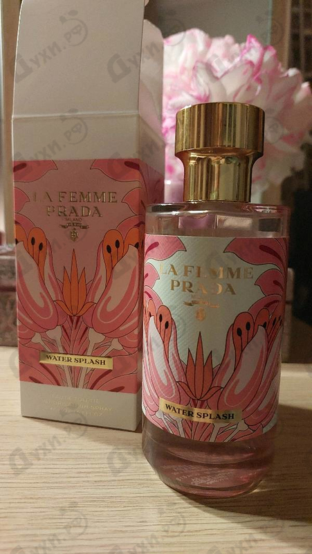 Купить Prada La Femme Water Splash от Prada