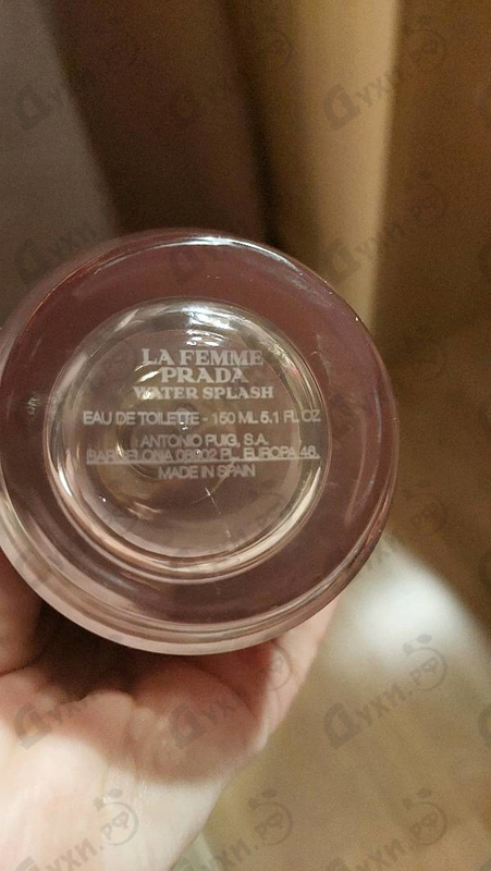 Парфюмерия Prada La Femme Water Splash от Prada