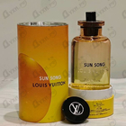Духи Sun Song от Louis Vuitton
