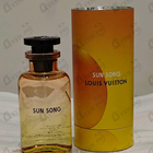 Отзыв Louis Vuitton Sun Song