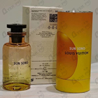 Отзыв Louis Vuitton Sun Song