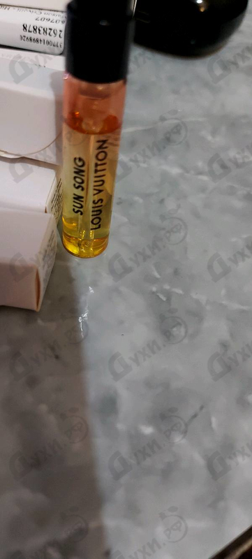 Парфюмерия Louis Vuitton Sun Song