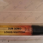 Отзыв Louis Vuitton Sun Song