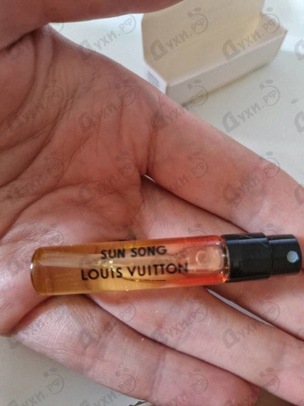 Купить Sun Song от Louis Vuitton