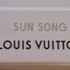 Духи Sun Song от Louis Vuitton