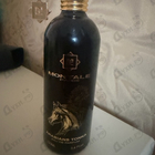 Отзывы Montale Arabians Tonka