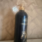 Парфюм Montale Arabians Tonka