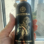 Отзыв Montale Arabians Tonka