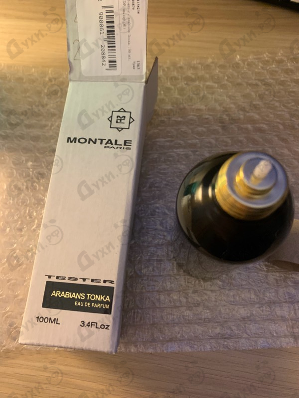 Духи Arabians Tonka от Montale