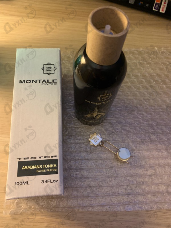 Купить Arabians Tonka от Montale
