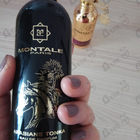 Отзыв Montale Arabians Tonka