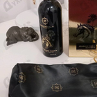 Духи Arabians Tonka от Montale