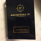 Духи Arabians Tonka от Montale