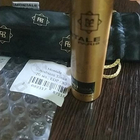 Отзывы Montale Arabians Tonka