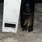 Духи Arabians Tonka от Montale