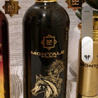 Духи Arabians Tonka от Montale