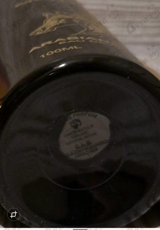 Духи Arabians Tonka от Montale