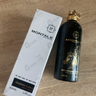 Духи Arabians Tonka от Montale
