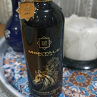 Духи Arabians Tonka от Montale