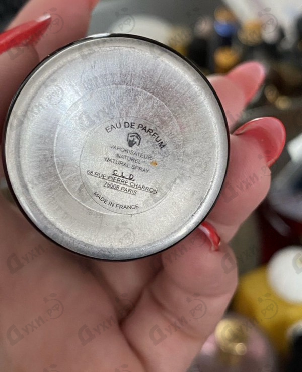 Парфюмерия Montale Arabians Tonka