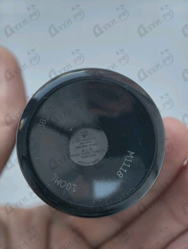 Парфюмерия Montale Arabians Tonka