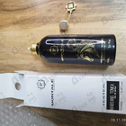 Отзывы Montale Arabians Tonka