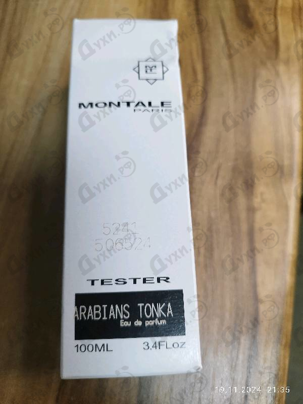 Парфюмерия Arabians Tonka от Montale