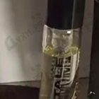 Отзывы Montale Arabians Tonka