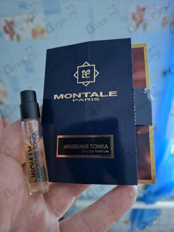 Парфюмерия Montale Arabians Tonka