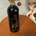 Отзывы Montale Arabians Tonka