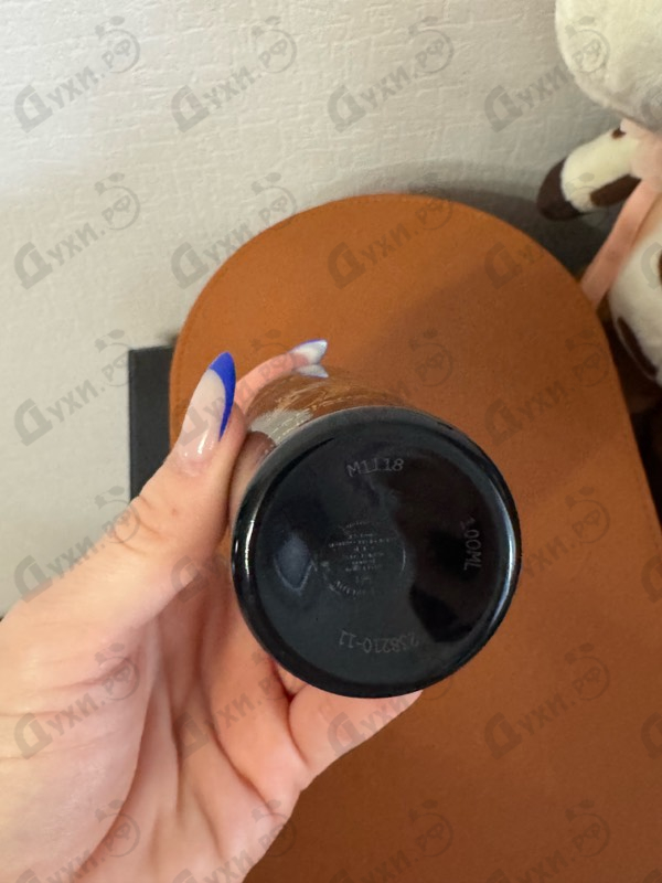 Духи Arabians Tonka от Montale