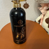 Купить Arabians Tonka от Montale